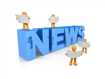 Како инсталирати једнократну употребу која се не може користити?